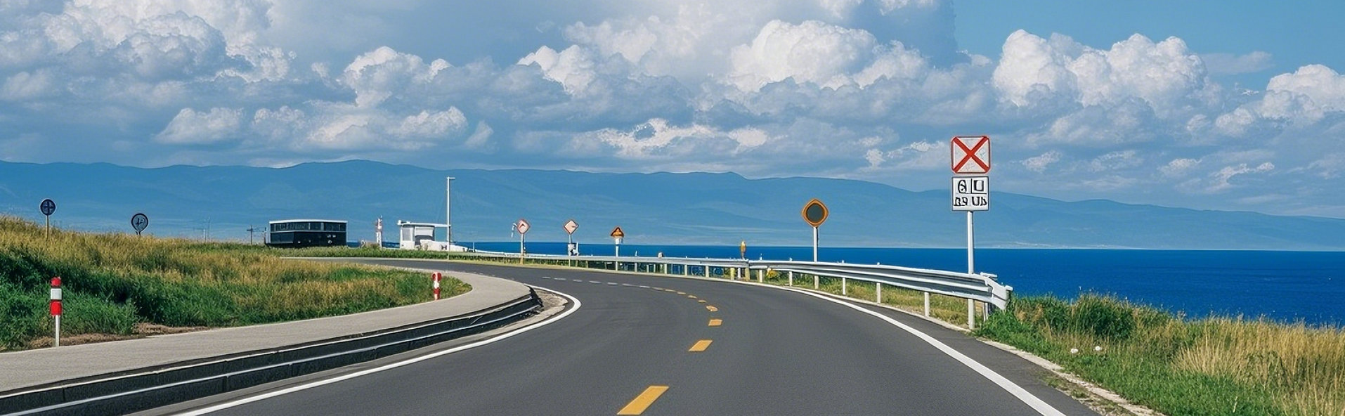 鄭州代辦公路二級資質